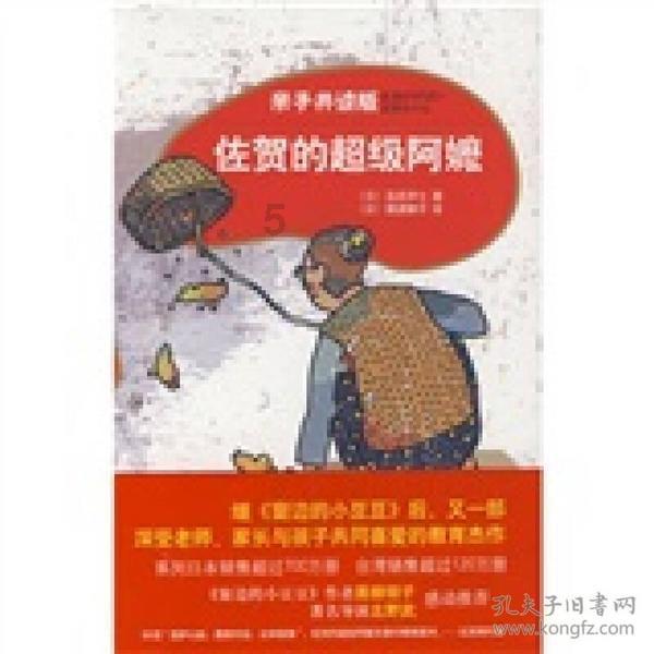 海南:海口新海客运综合枢纽备战春运,多举措应对春运高峰